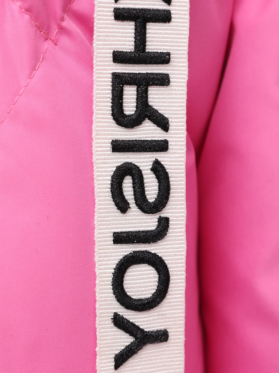 Пуховик стеганый