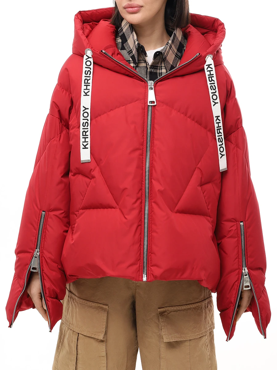 Пуховик стеганый