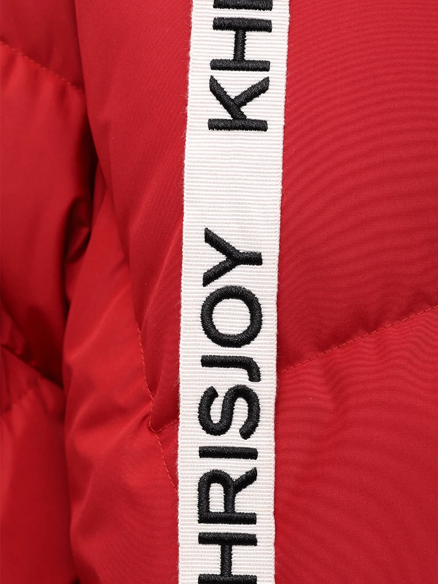 Пуховик стеганый