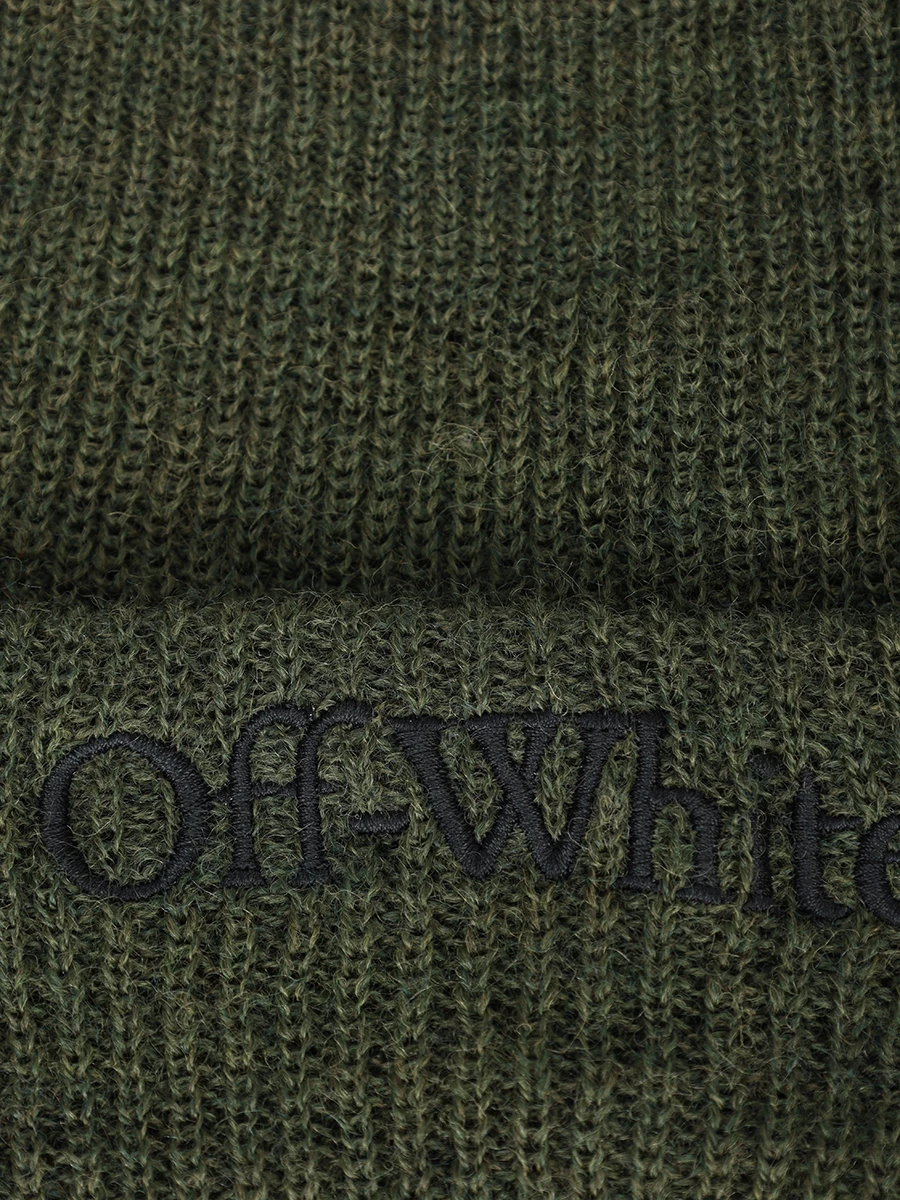 Шапка шерстяная