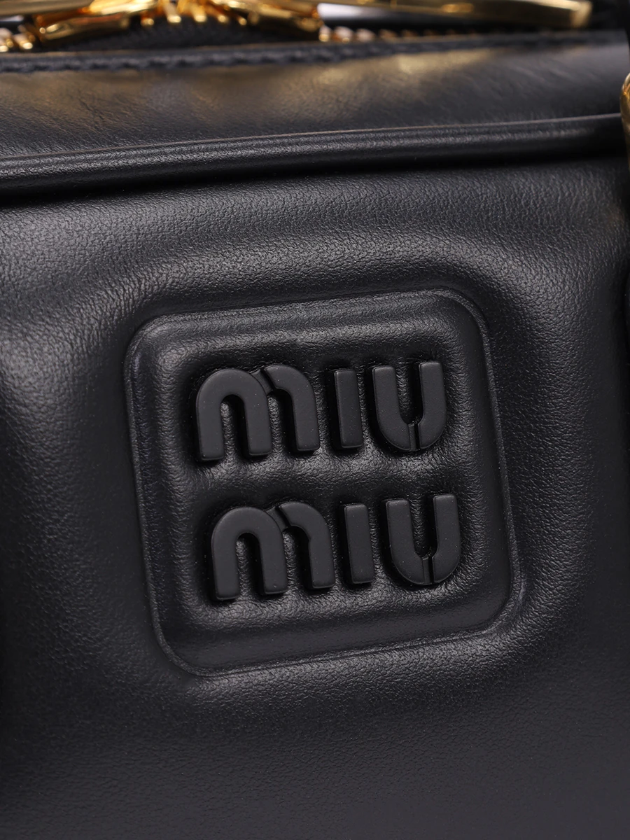 Сумка кожаная