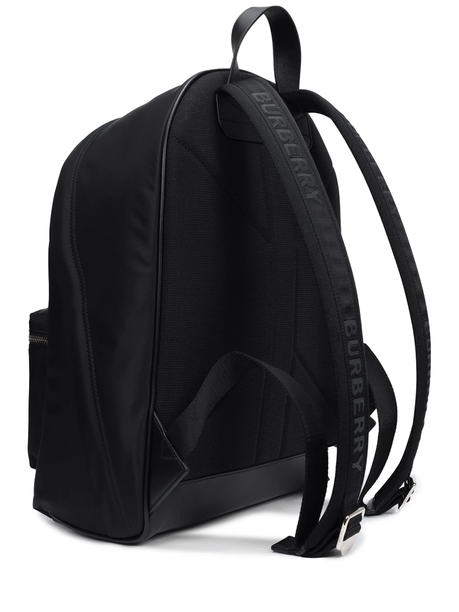 Рюкзак текстильный