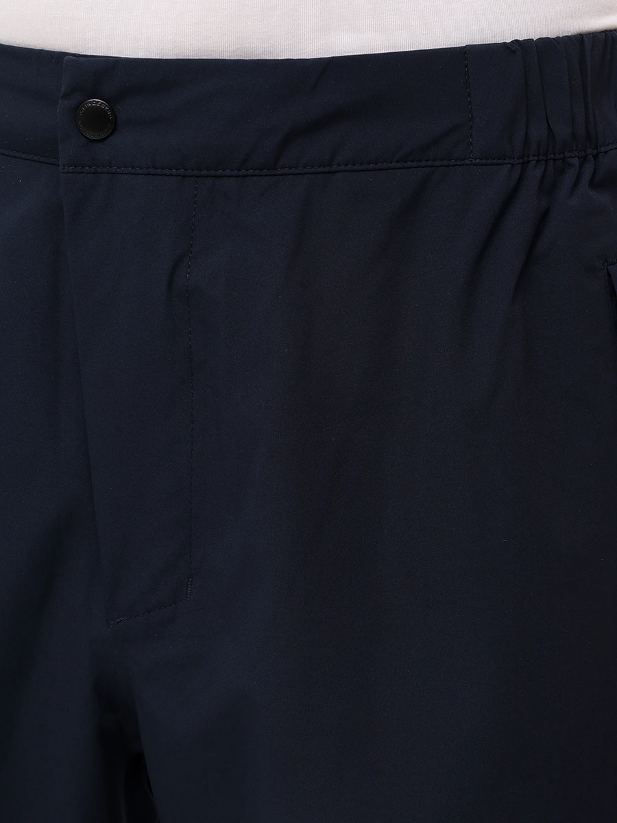 Брюки однотонные