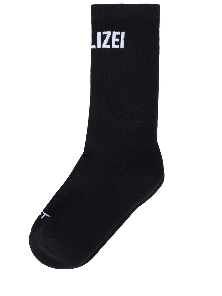 Носки хлопковые