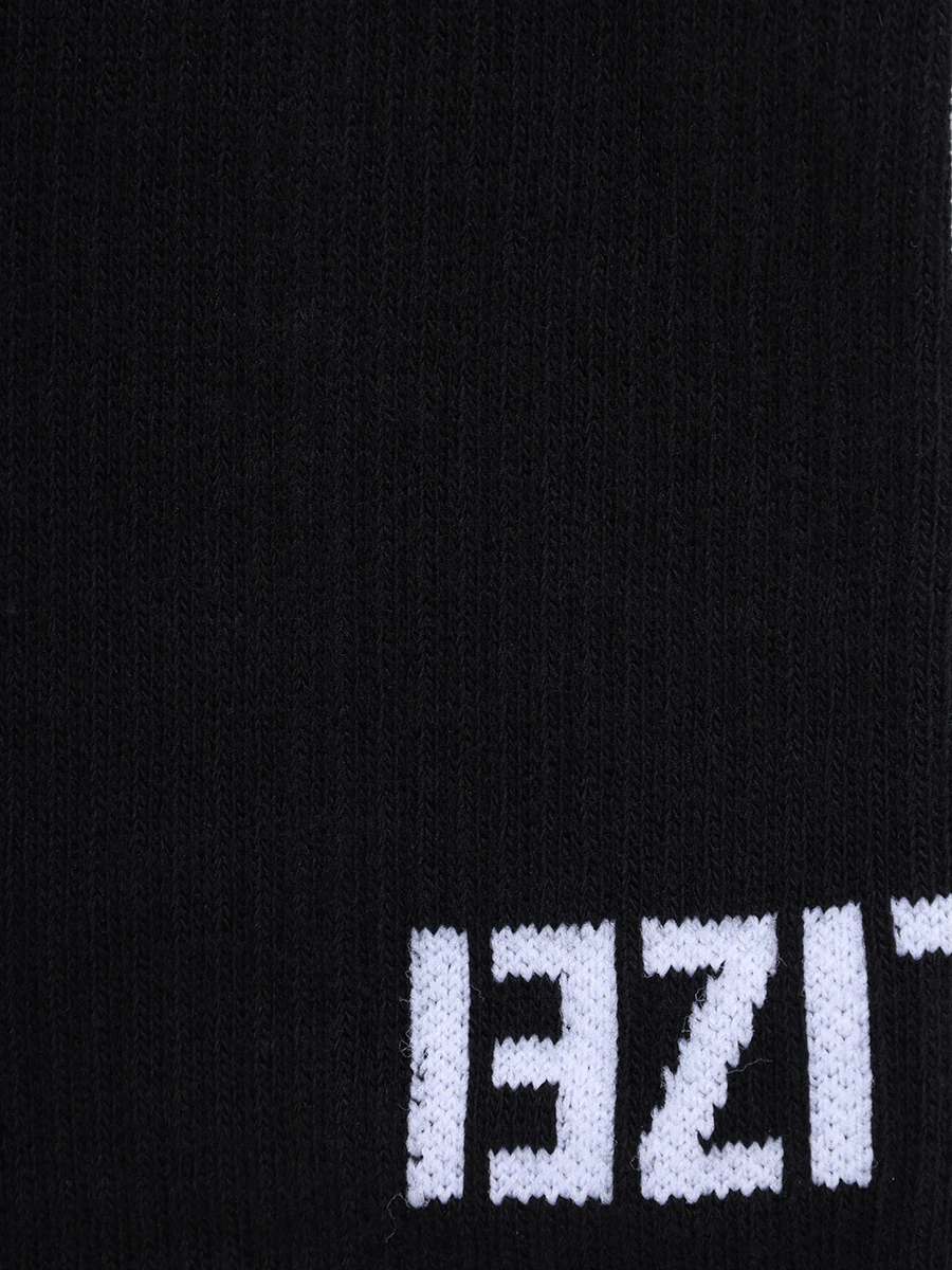 Носки хлопковые