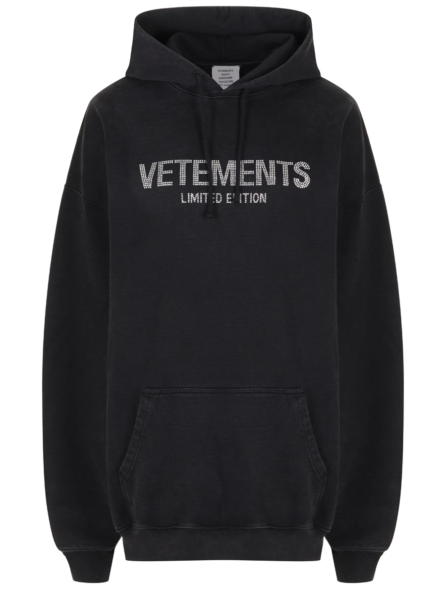 Худи хлопковое