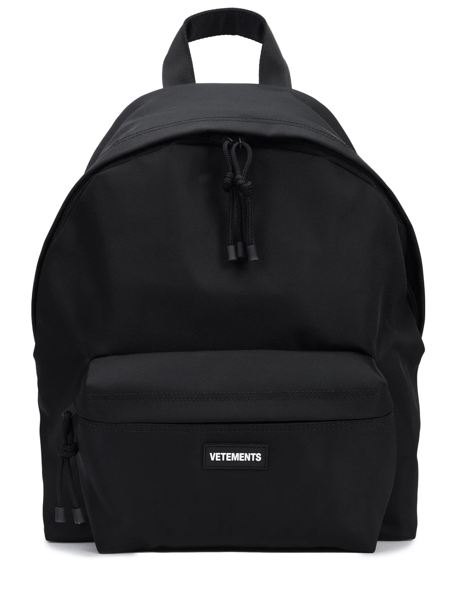 Рюкзак текстильный