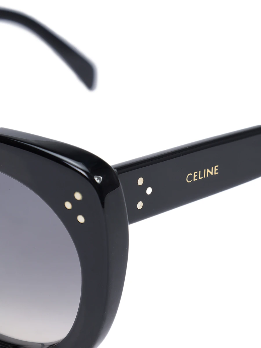 Очки солнцезащитные