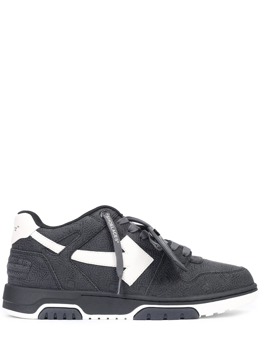 Кеды замшевые Out of Office