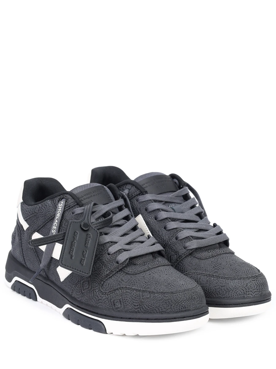 Кеды замшевые Out of Office