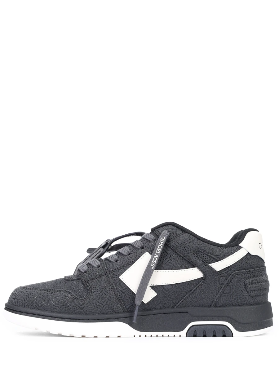 Кеды замшевые Out of Office