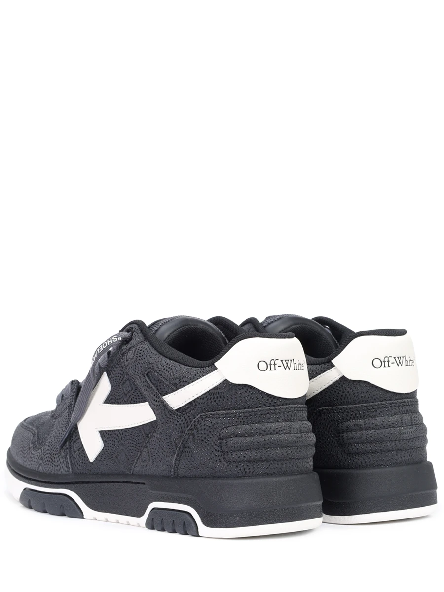 Кеды замшевые Out of Office