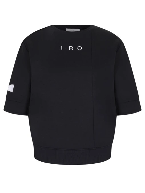 Футболка хлопковая IRO