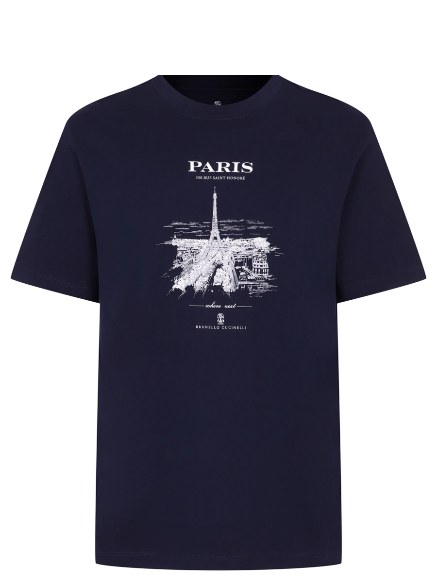 Футболка хлопковая