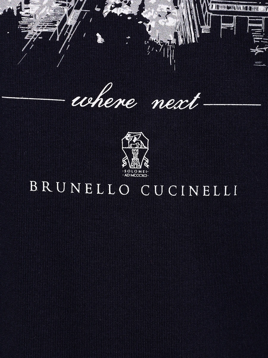 Футболка хлопковая