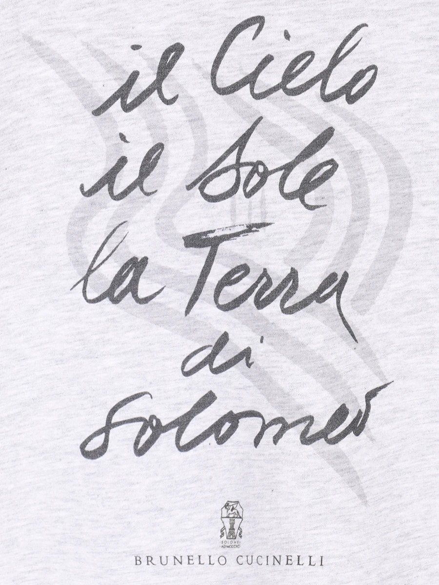 Футболка хлопковая