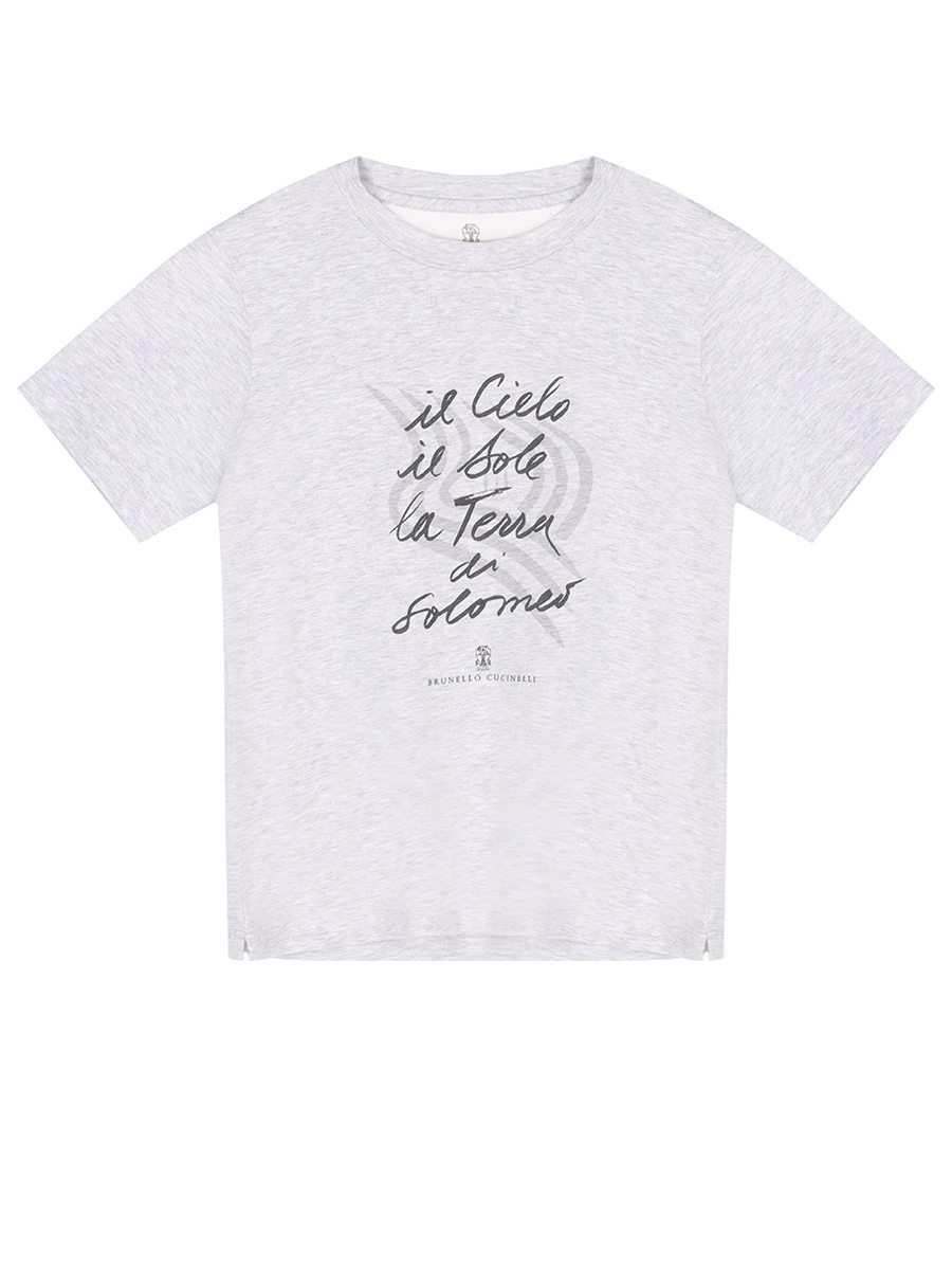 Футболка хлопковая