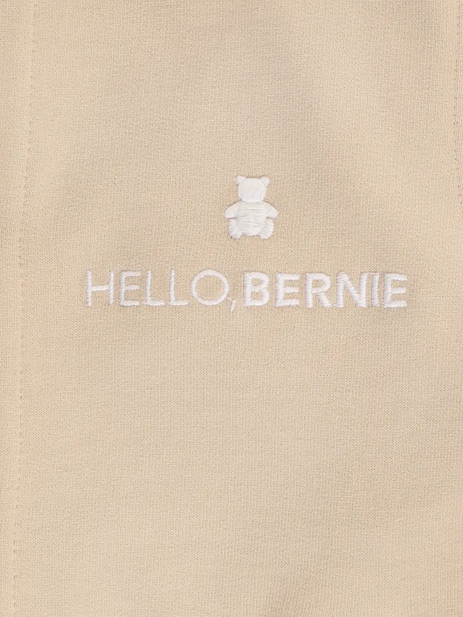 Костюм хлопковый