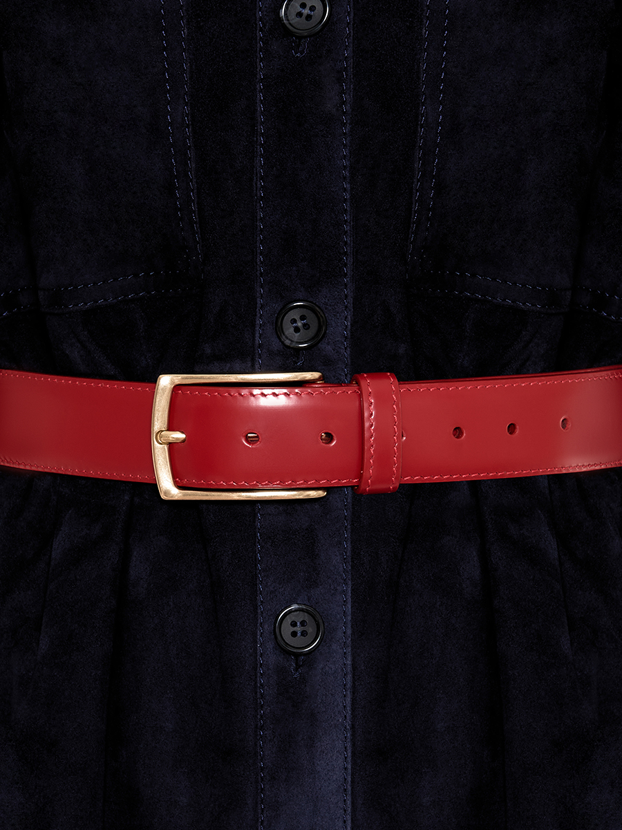 Рубашка замшевая