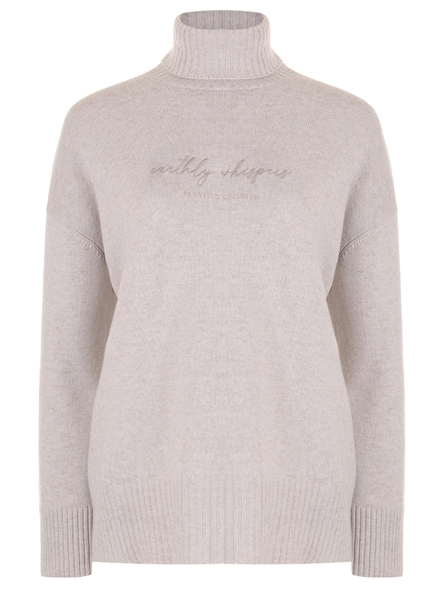 Водолазка шерстяная