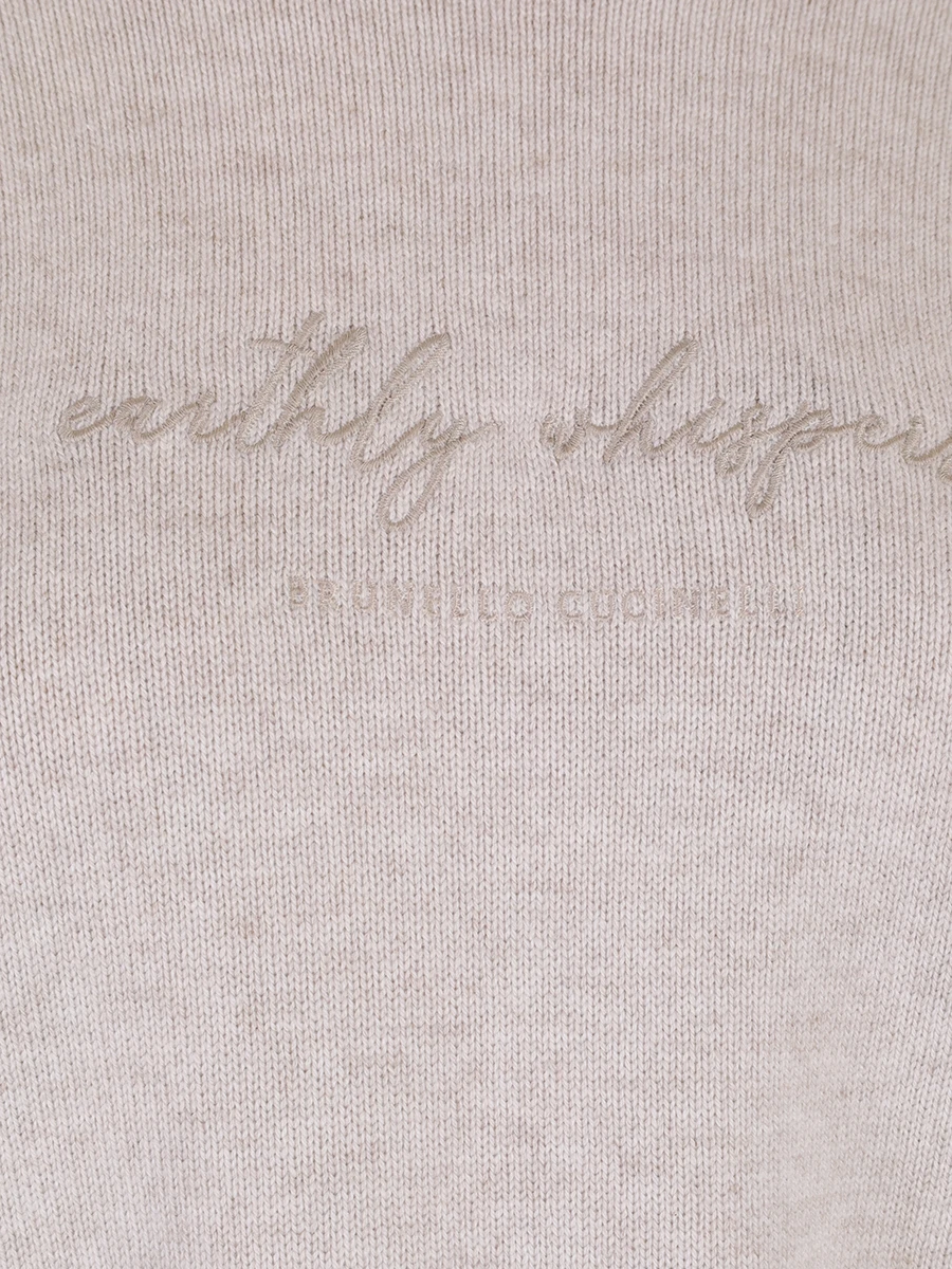 Водолазка шерстяная