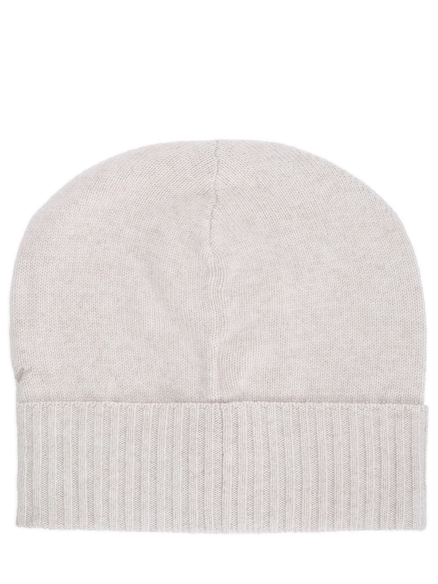 Шапка шерстяная