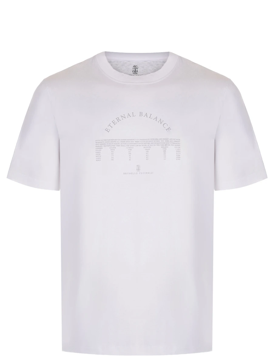 Футболка Eternal Balance хлопковая