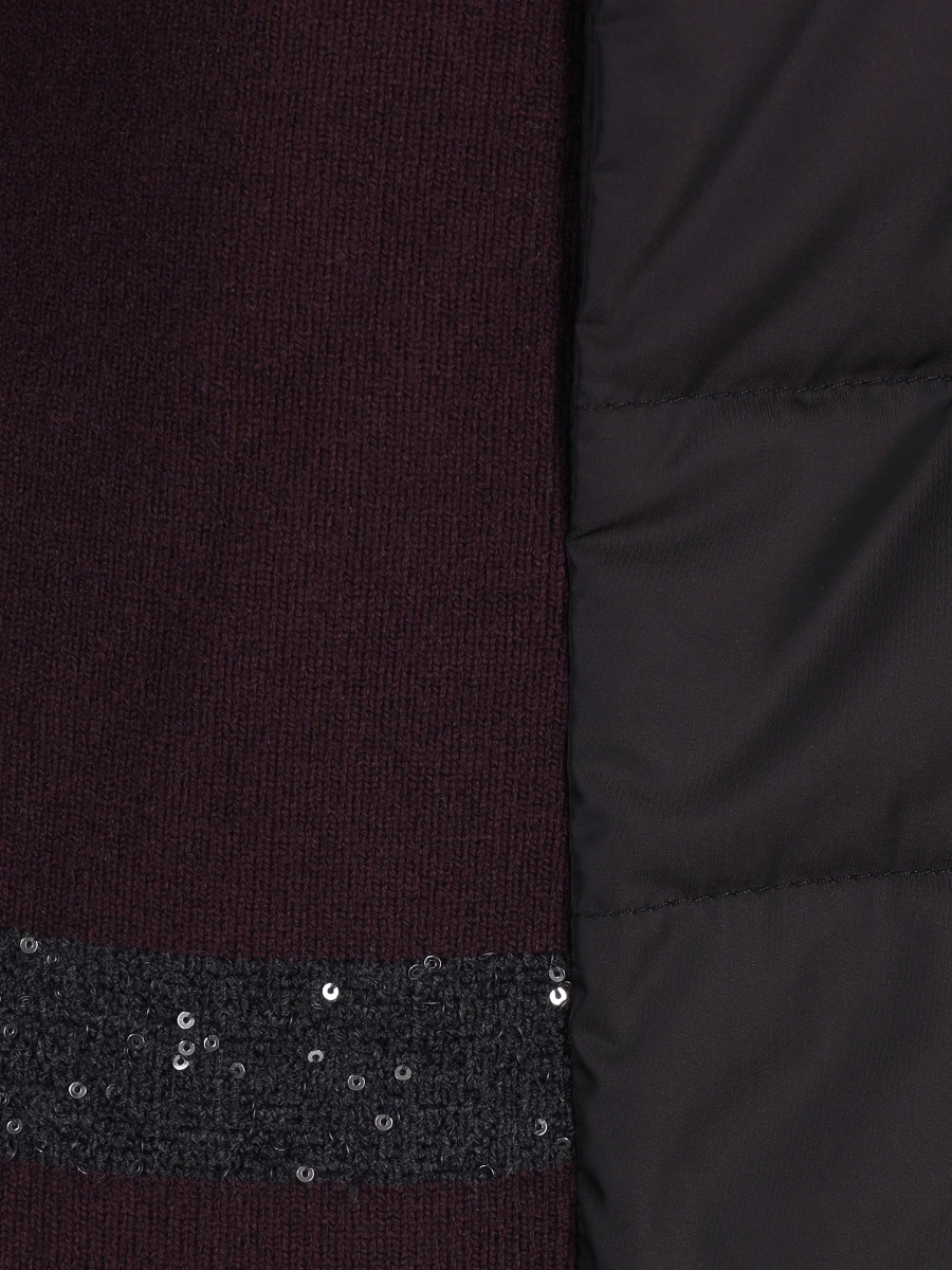 Куртка стеганая