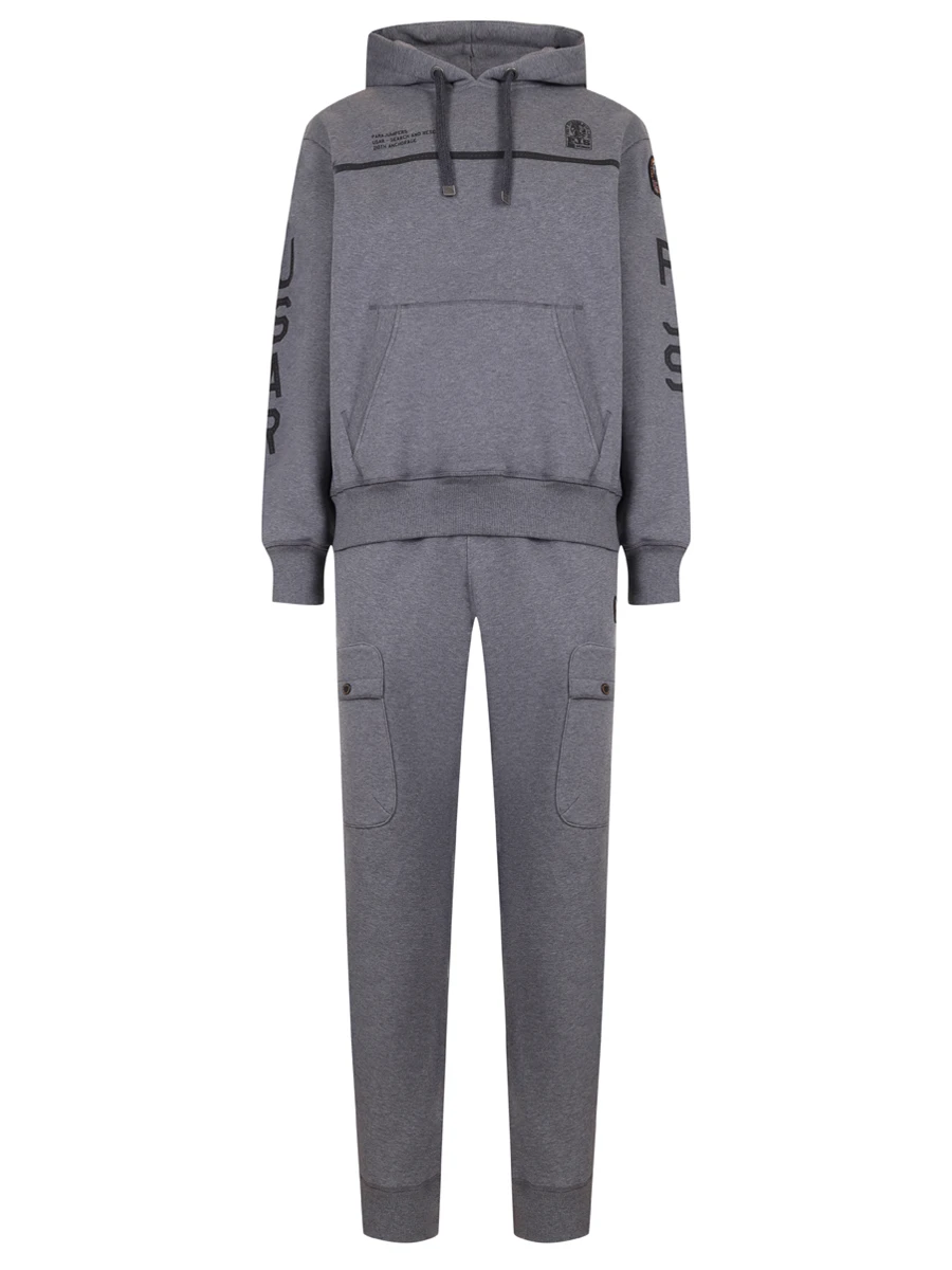 Костюм хлопковый