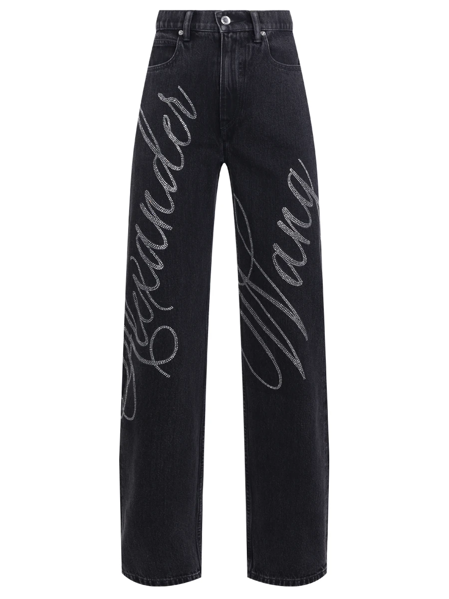 Джинсы хлопковые