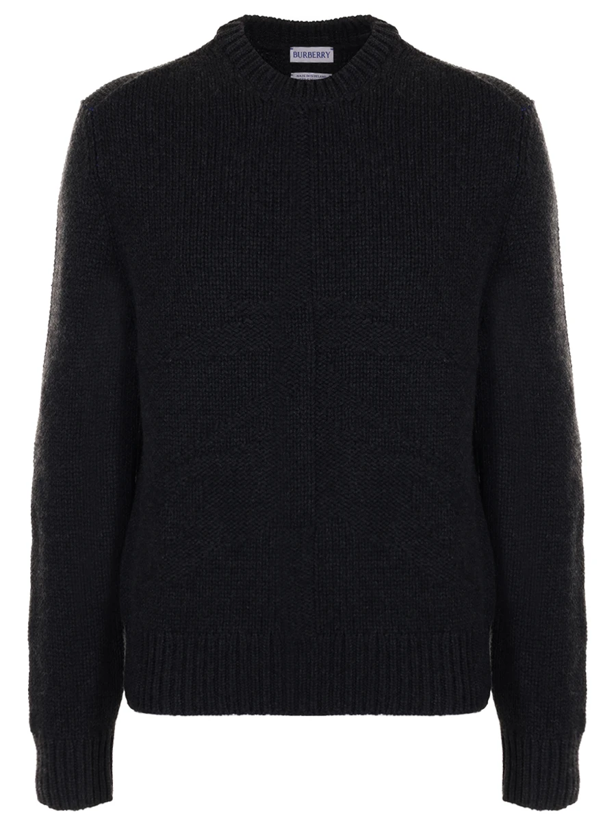 Пуловер кашемировый