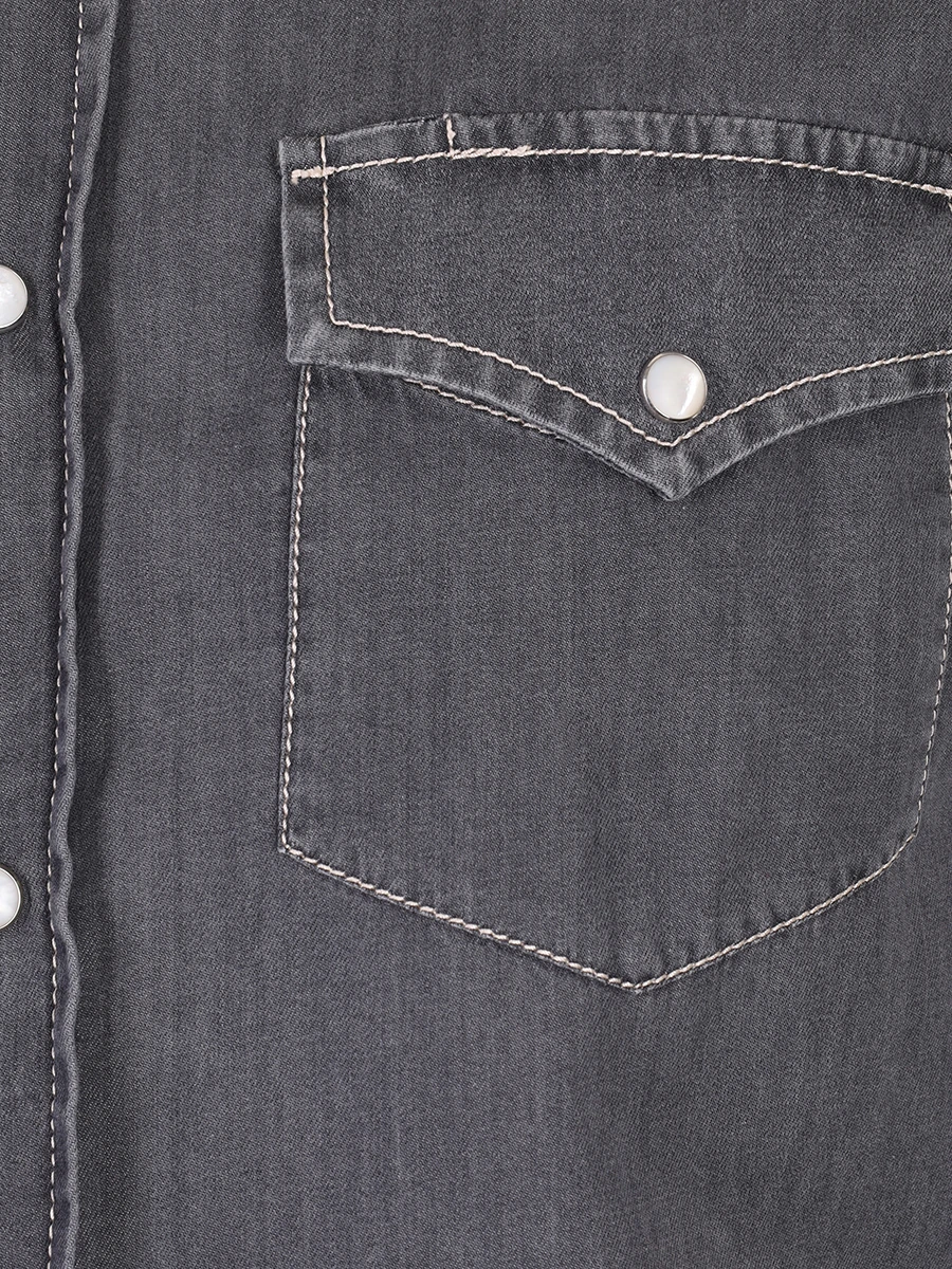 Рубашка Slim Fit джинсовая