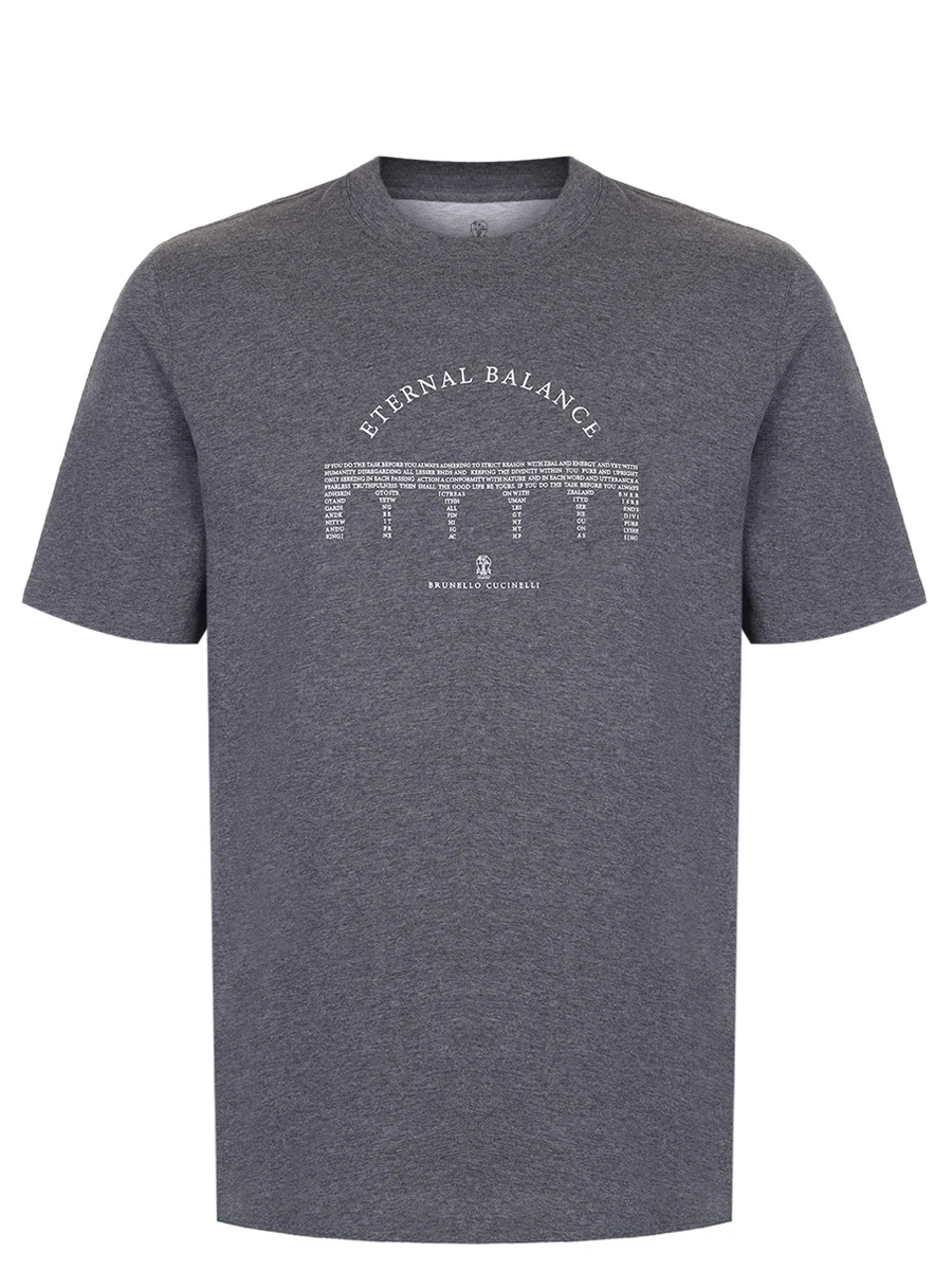 Футболка Eternal Balance хлопковая