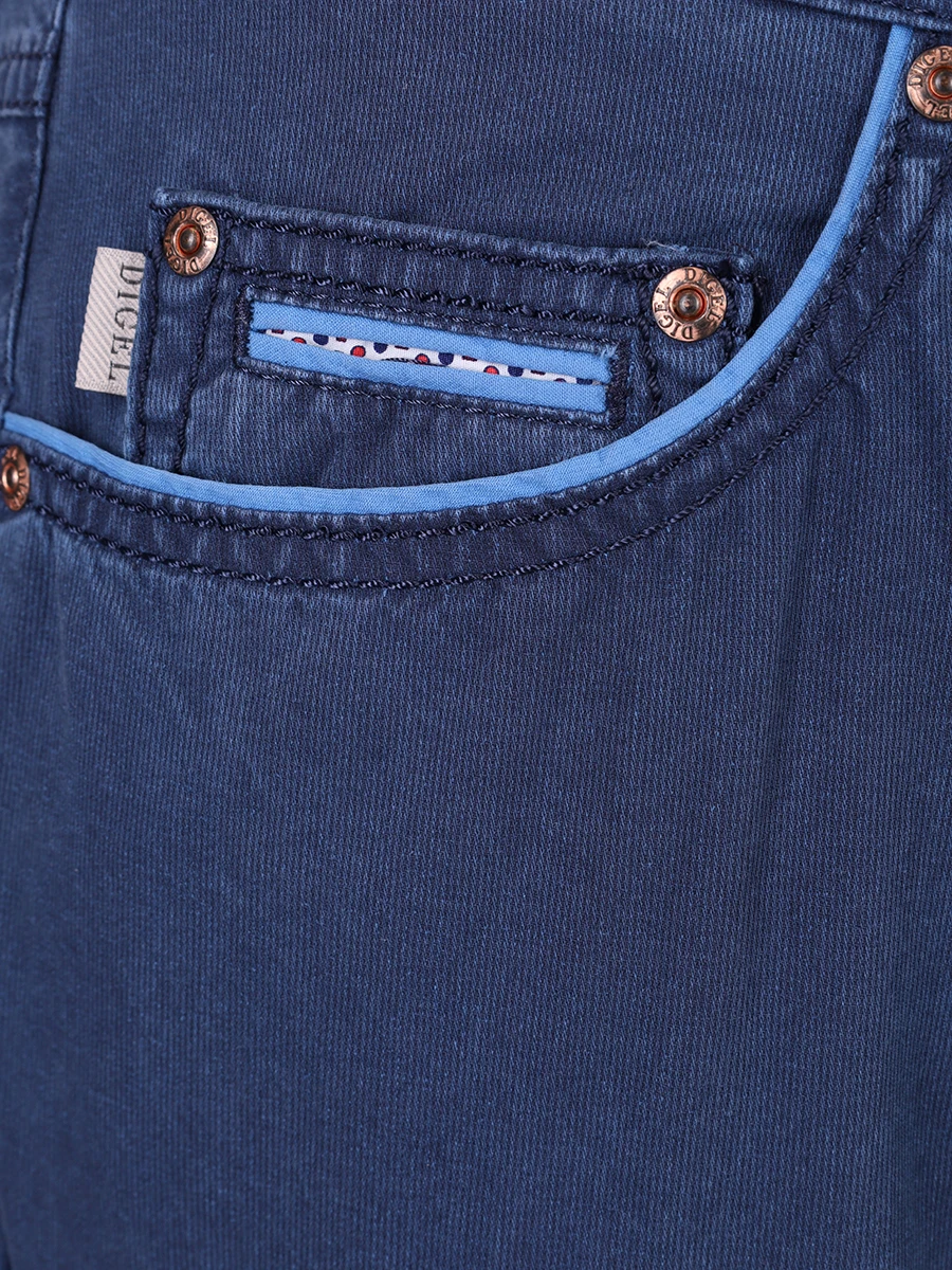 Джинсы Regular Fit хлопковые