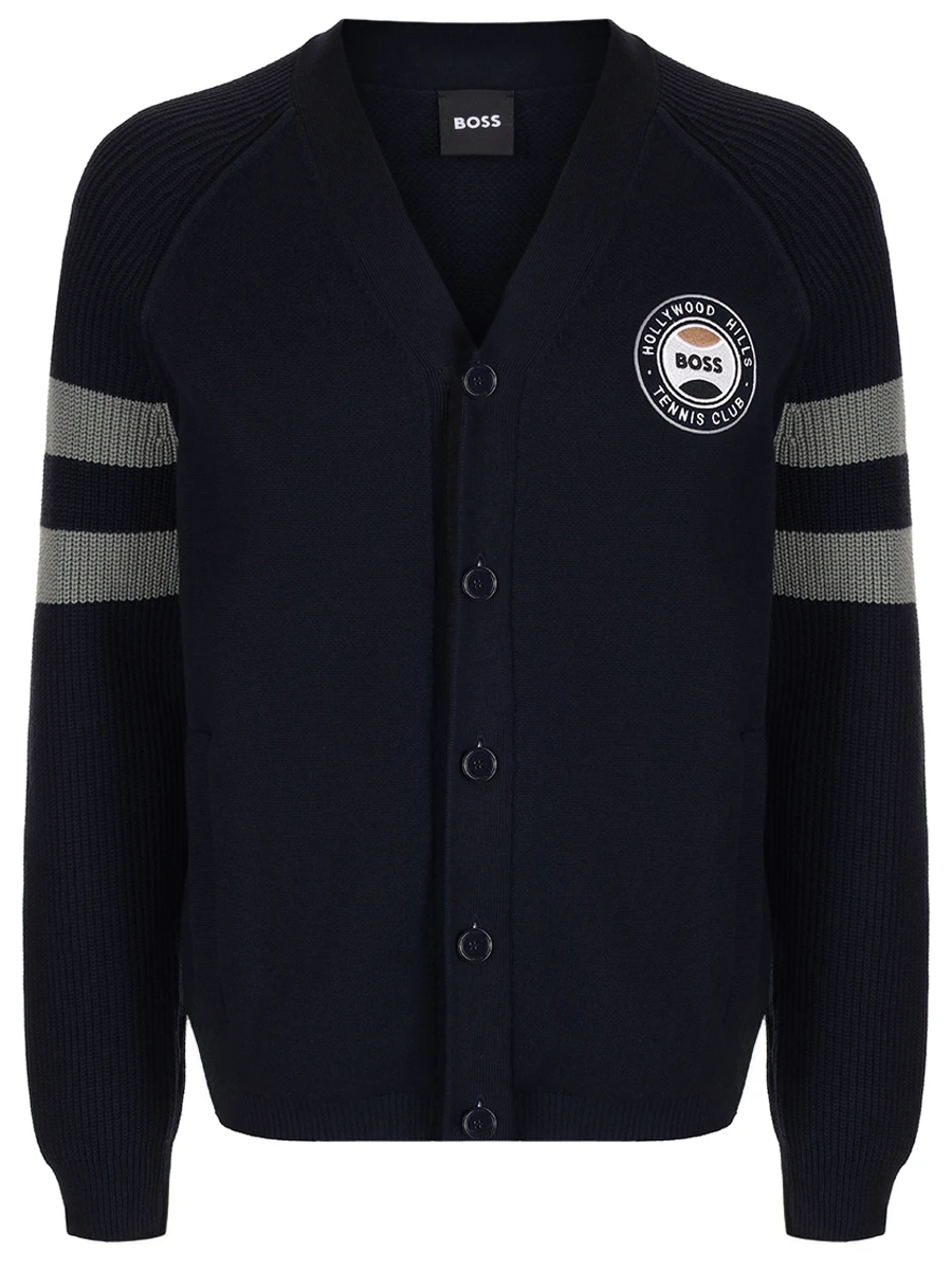 Кардиган хлопковый