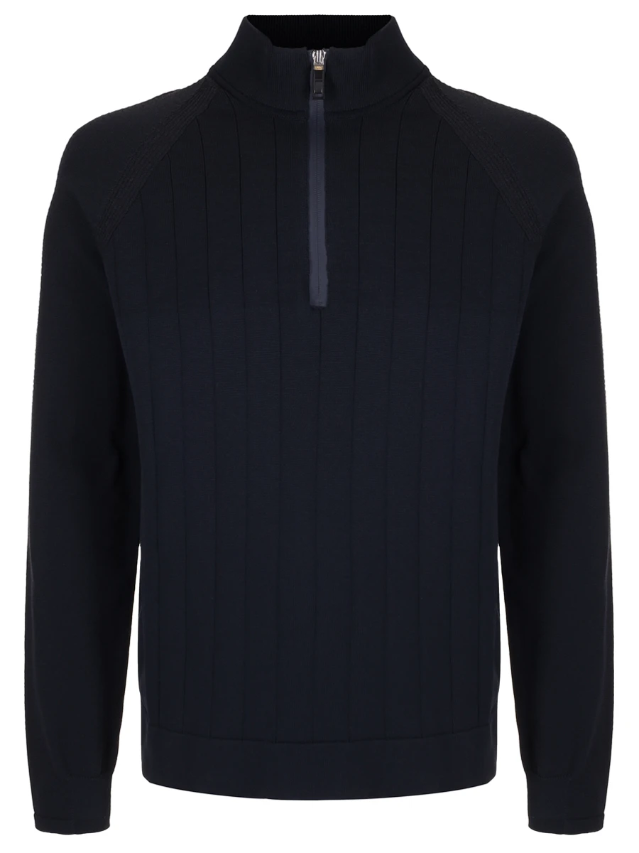 Джемпер однотонный