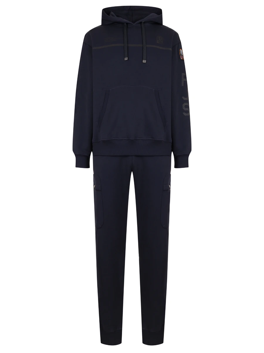 Костюм хлопковый