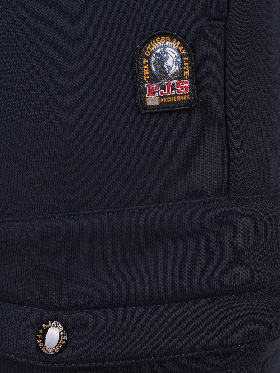 Костюм хлопковый