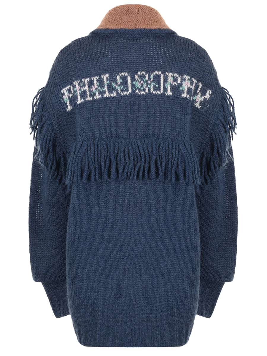 Кардиган утепленный