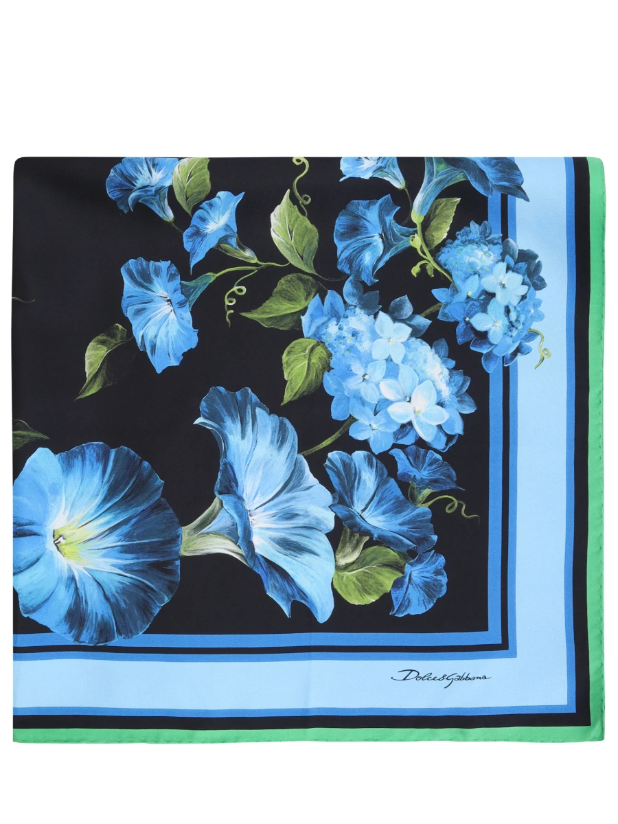 Платок шелковый