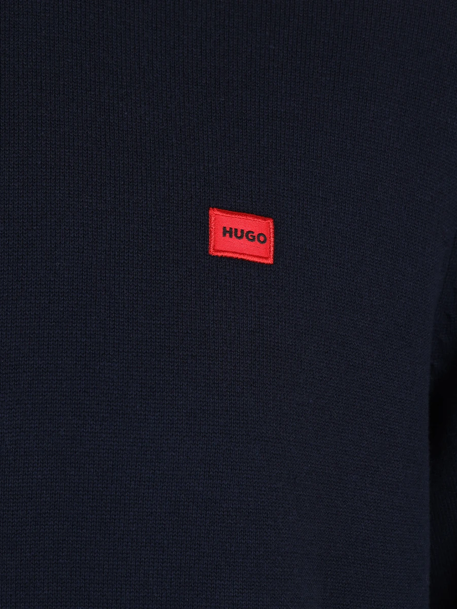 Джемпер хлопковый