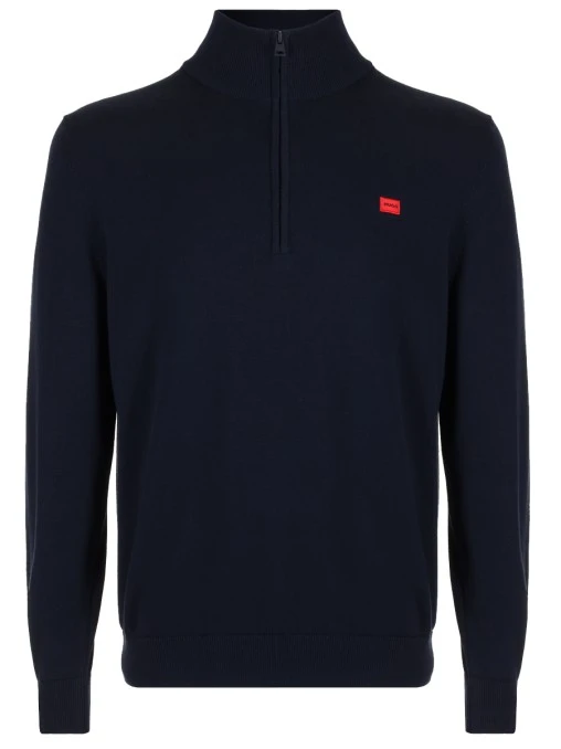 Джемпер хлопковый HUGO