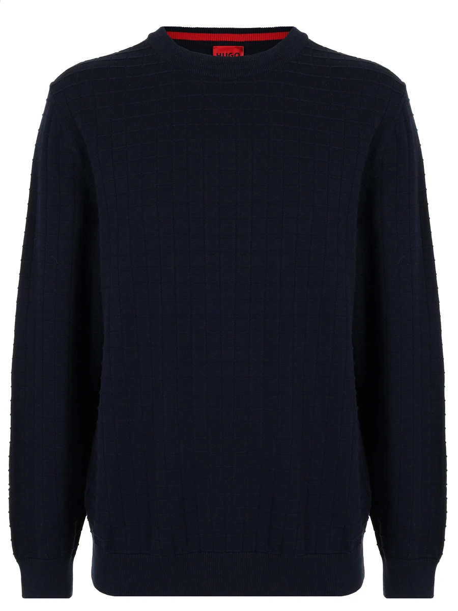 Джемпер хлопковый