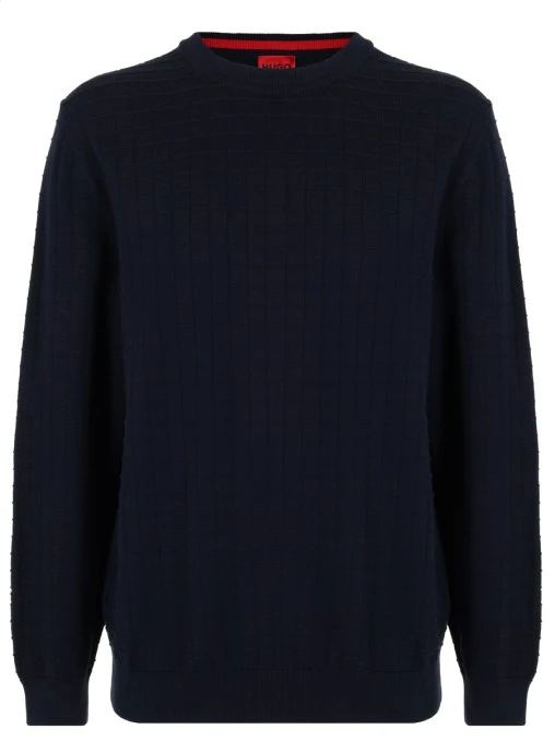 Джемпер хлопковый HUGO