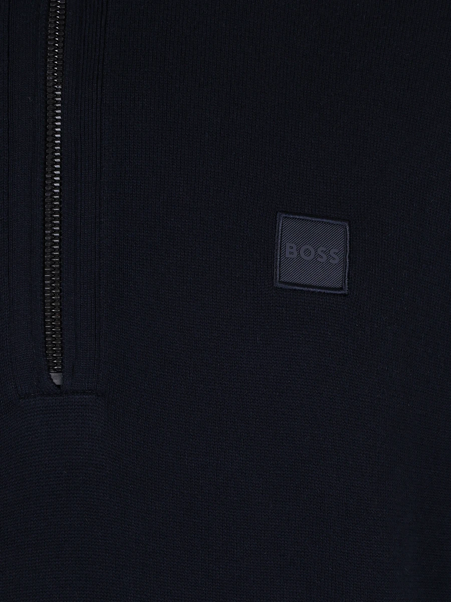 Джемпер хлопковый