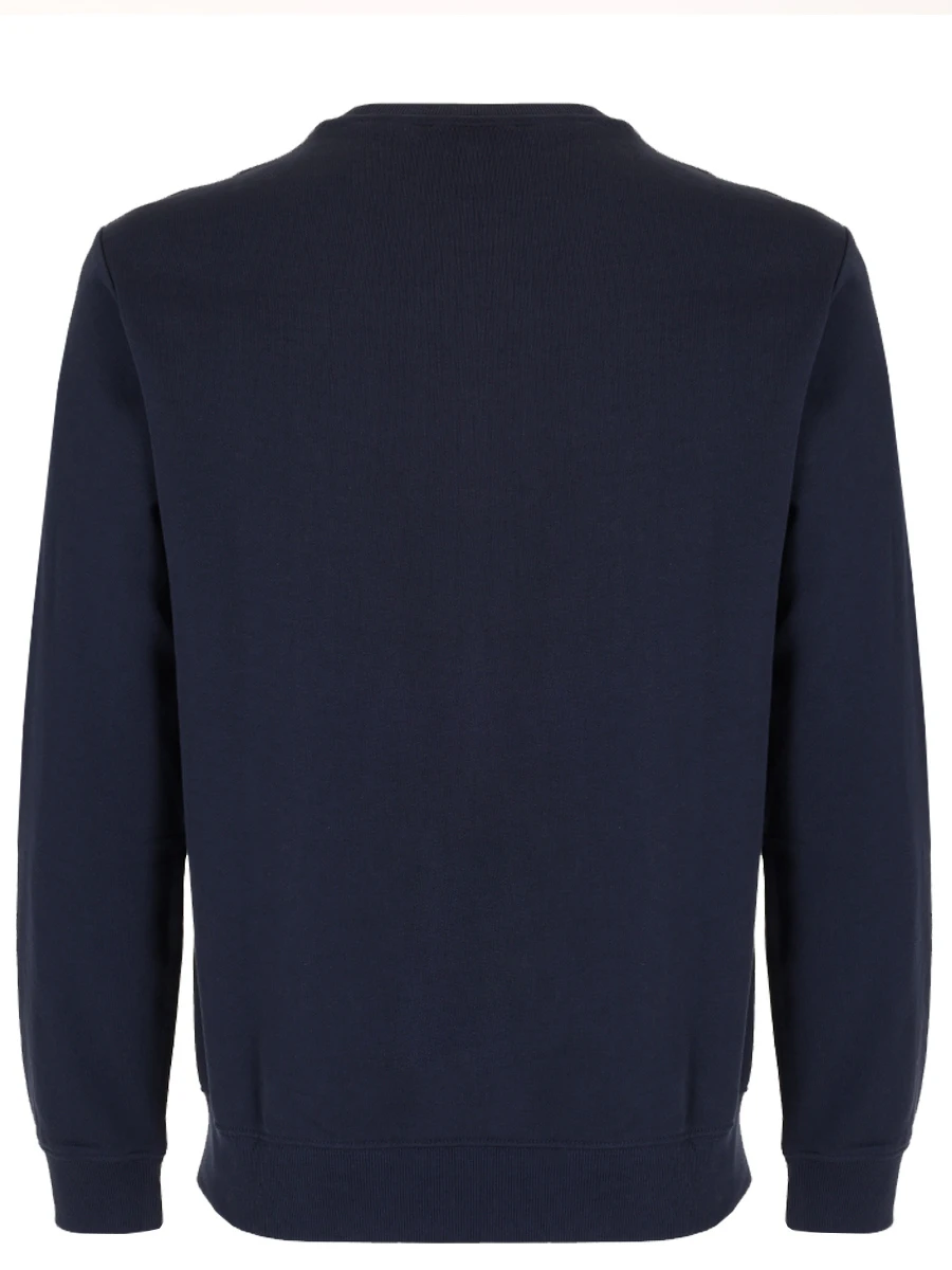 Толстовка хлопковая