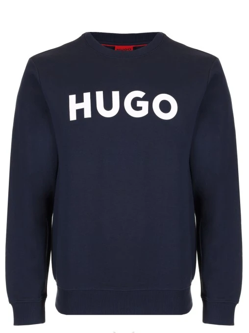 Толстовка хлопковая HUGO