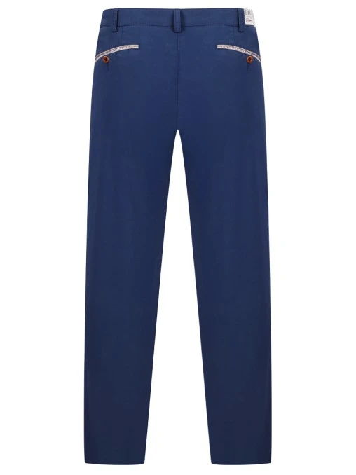 Брюки хлопковые DIGEL