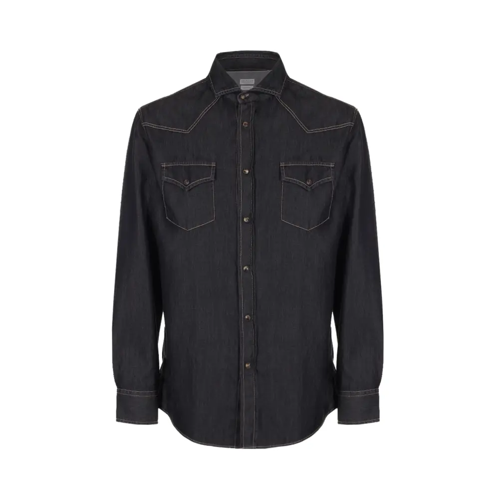 Рубашка Slim Fit джинсовая