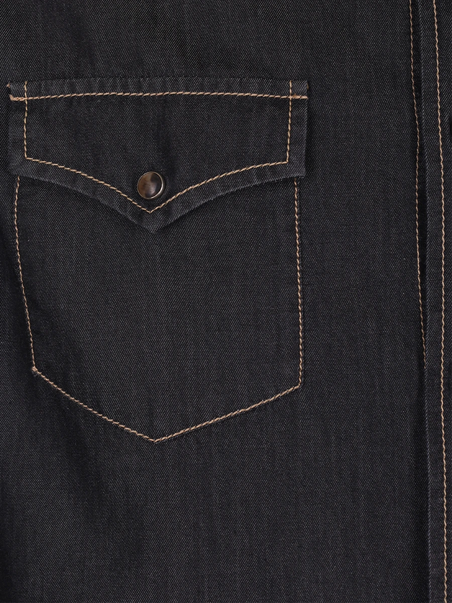 Рубашка Slim Fit джинсовая